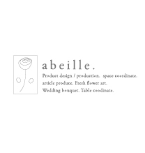 abeille（アベール）様